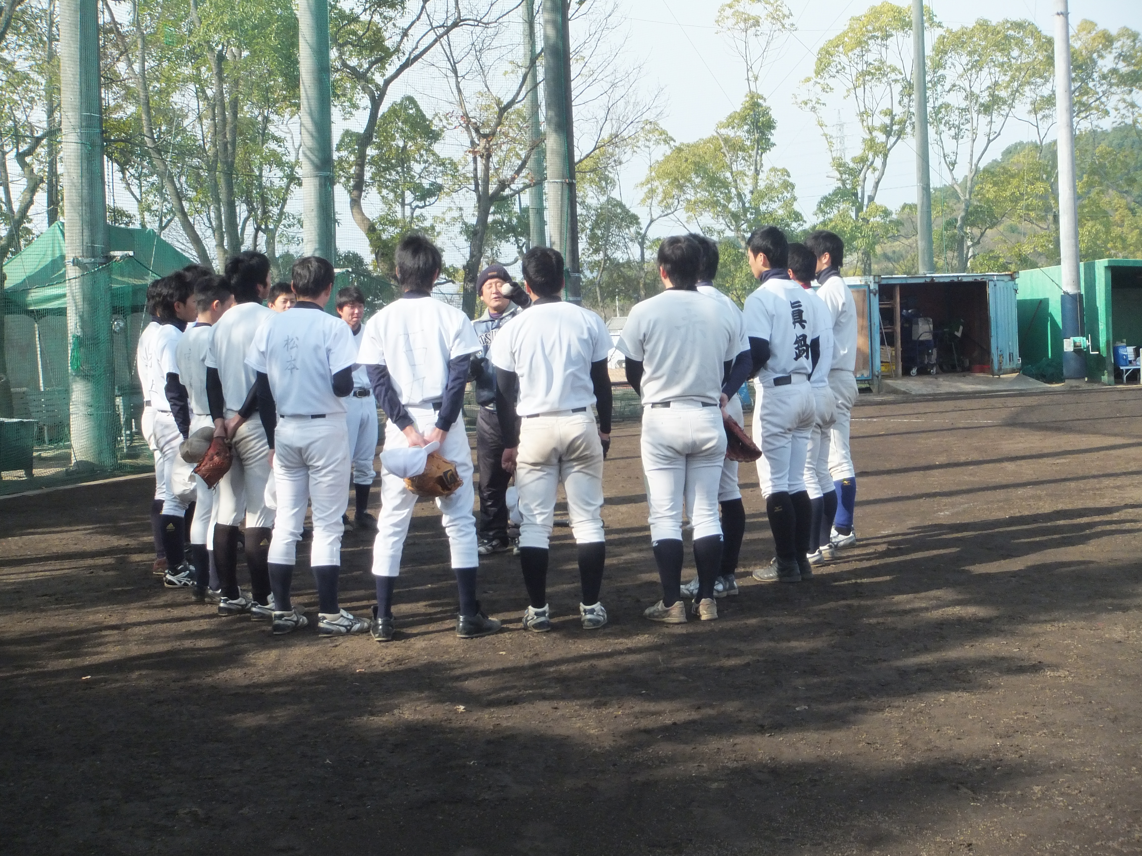 松山大学硬式野球部